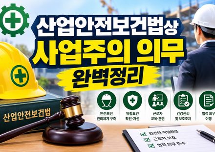 제목 없음 5