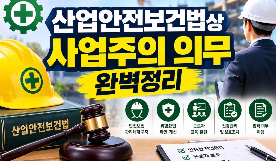 제목 없음 5