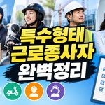 제목 없음 6