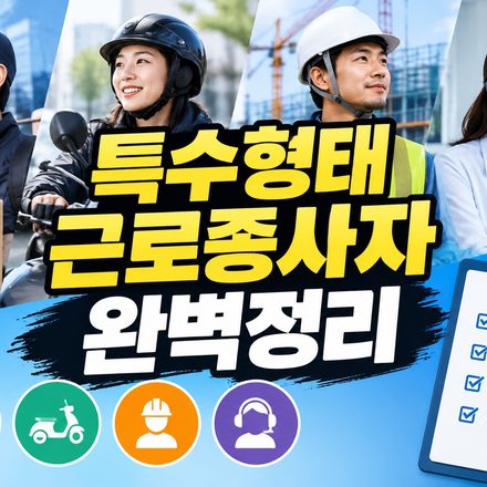 제목 없음 6