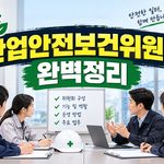 제목 없음 7