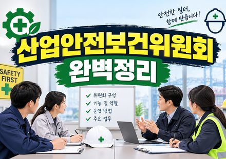 제목 없음 7